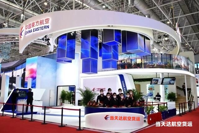 恩施到北京空运 航空货运 航空物流  航空快递 托运