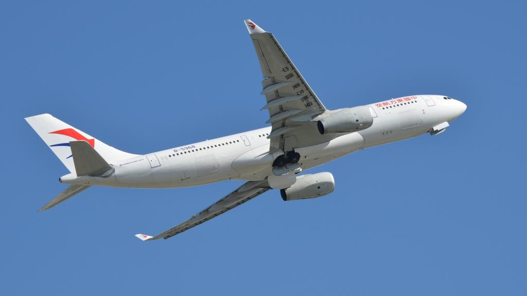 恩施空运长沙机场