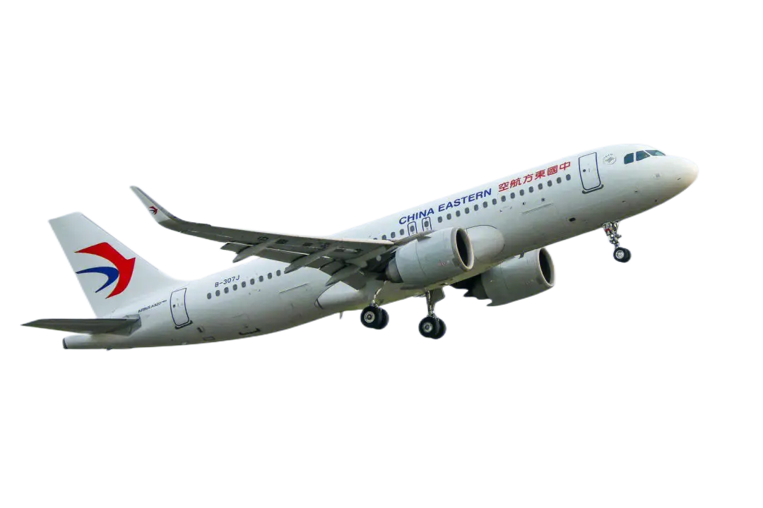 恩施空运三亚机场